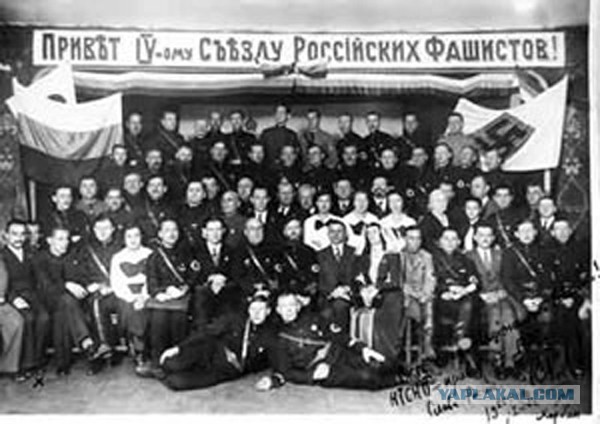 Почему нацистам не удалось создать
