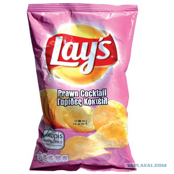Lays необычные вкусы. Чипсы лейс необычные вкусы. Чипсы лейс необычные вкусы. Странные вкусы чипсов. Чипсы.