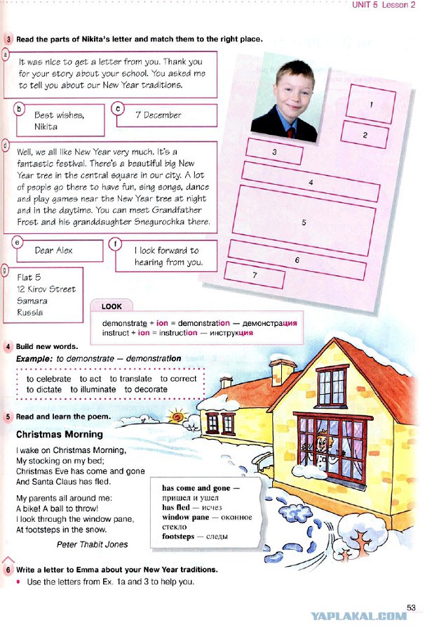 Thanksgiving reading worksheets for kids. Flyers задания writing. Задание по английскому языку read the rubric and find key words. 5 finger retell. Кембридж reading writing.