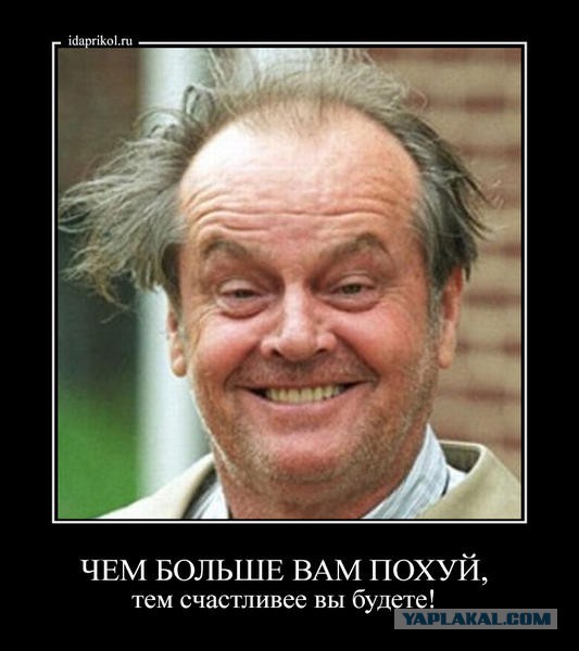 Наверное у Набиуллиной все сбережения  в баксах!