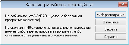 Находка в шкафу или "статистика не всегда врёт"