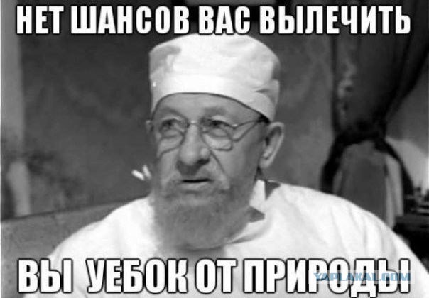 Бунтующих в Плеханово обвинили в торговле наркотиками