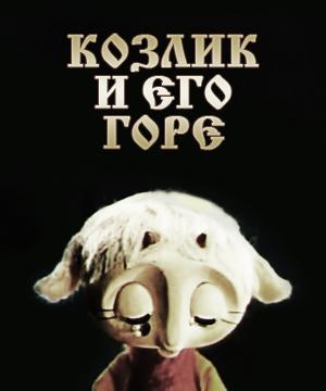 Пингвины против верёвки