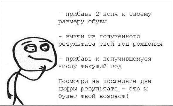 Субботняя подборочка картинок