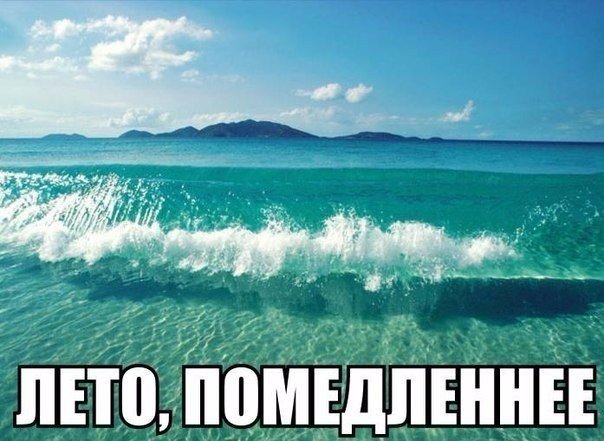 Ассорти картинок из сети