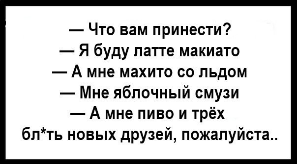 Футбол Чемпионат России 2016-17. Кубок России,РФПЛ,ФНЛ. Часть IV