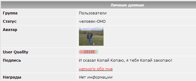 Строю Надёжный и долговечный дом, стены