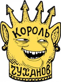 Эту Волгу оснастили слишком большим количеством колхозных элементов салона!