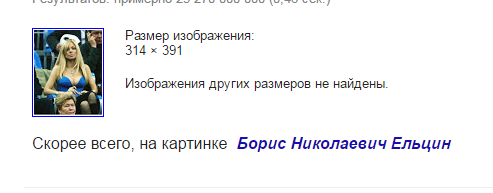 Подходит год к концу