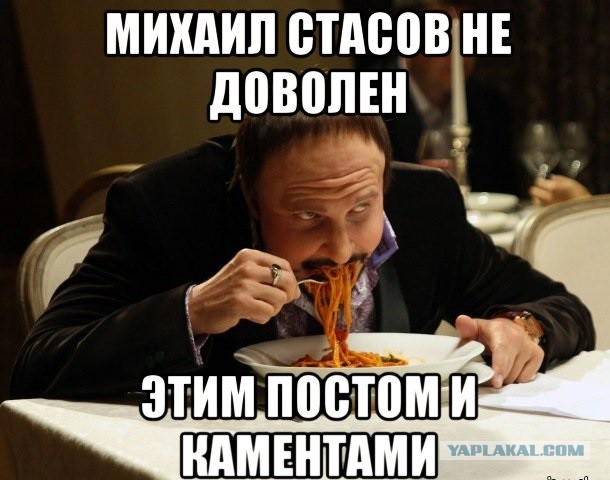Широкая душа русского шансона!