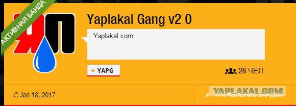 GTA 5, новый симулятор гопника