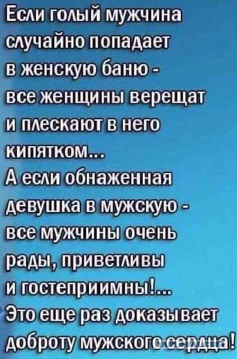 Пятничный полтинничек всем