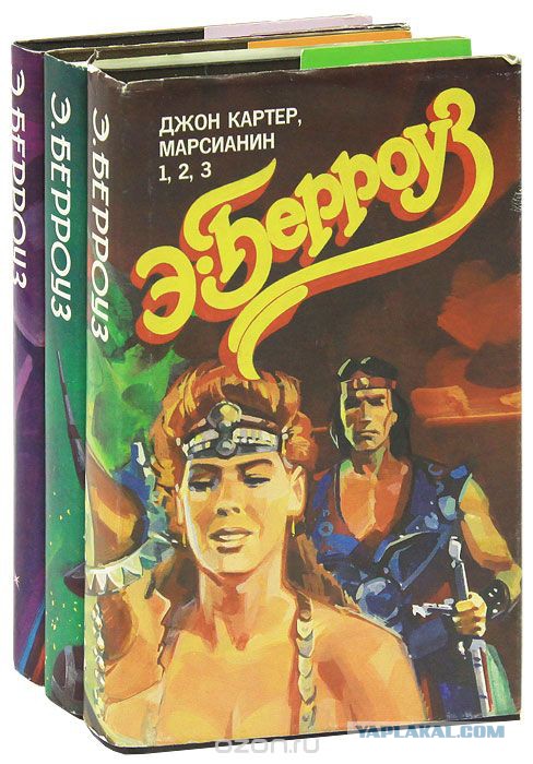 Суровые и беспощадные обложки книг российского фэнтези и фантастики