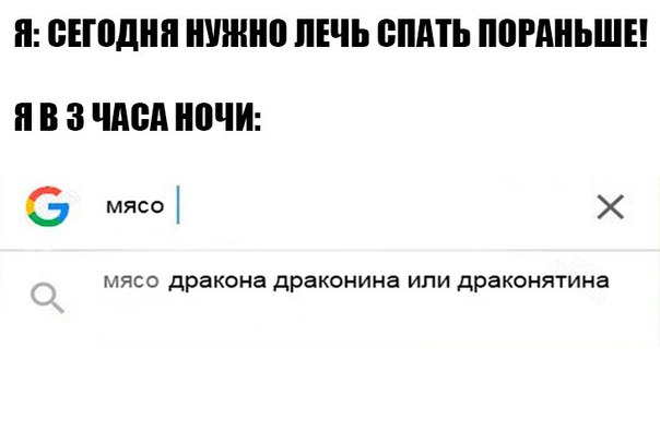 Картинки с глубочайшим жизненным смыслом. Часть третья