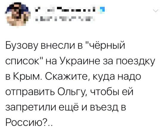 Смешные комментарии из социальных сетей 14.07.2017