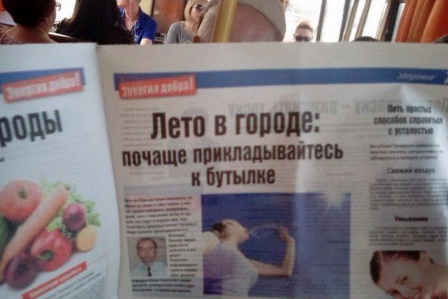 Смешные и не очень картинки из этих ваших интернетов