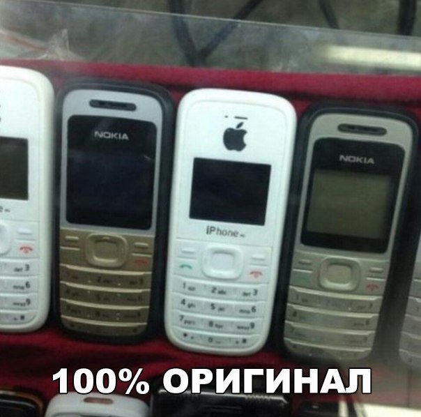 Картинки для поднятия настроения