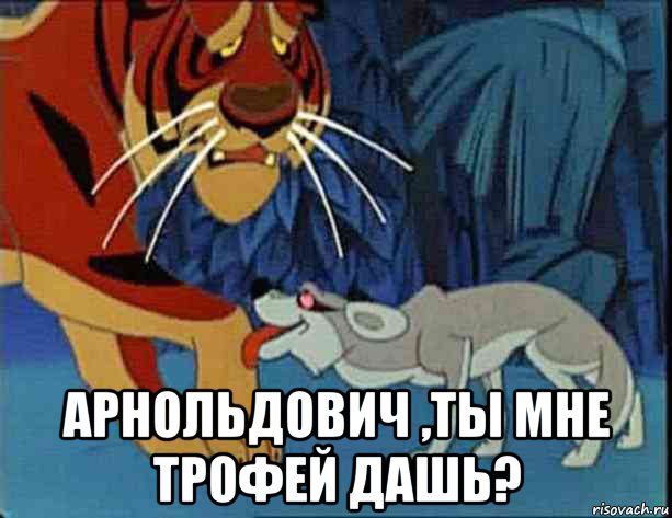 Футбол. Чемпионат России 2017-2018 часть 4