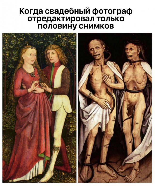 Истории фотографа. Развод на деньги