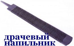 Коллеги, что за хрень?