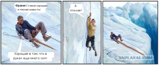 Юмор для многоклеточных. Дурацкие картинки (но это не точно).