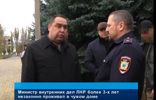 Луганск 21.11.17. Вооруженные люди возле административных зданий