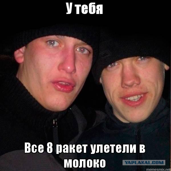 Месть за унижение? Падающие российские ракеты собирают нищие инженеры