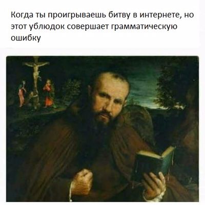 Нестандартный юмор
