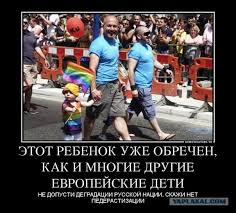 Четыре трансвестита отгребают от полиции в Караганде