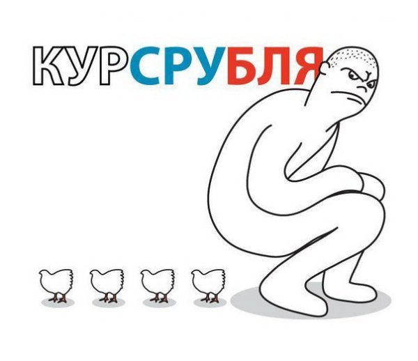 На зарядку позитивом становись!