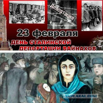 Россияне не считают 23 февраля «мужским» праздником