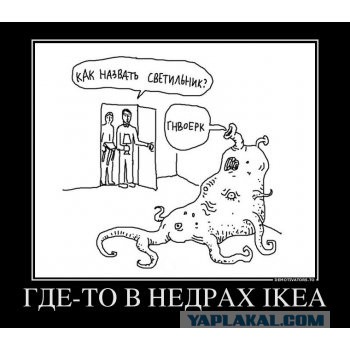 Моя жизнь не будет прежней