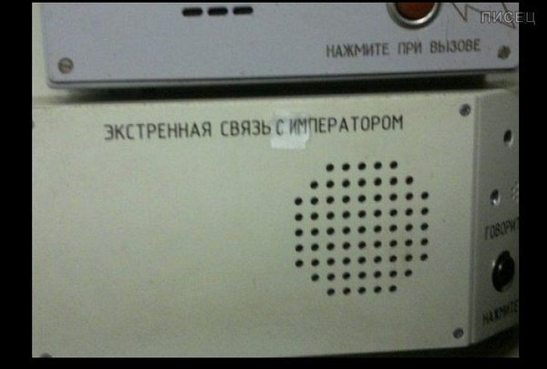 Наркоманских анекдотов с картинками