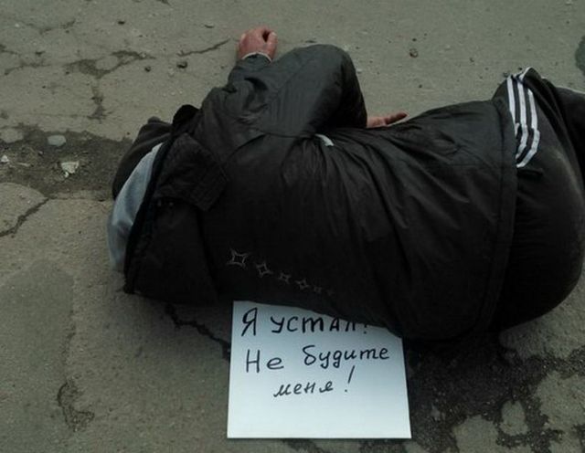 Чудны рабы твои, господи