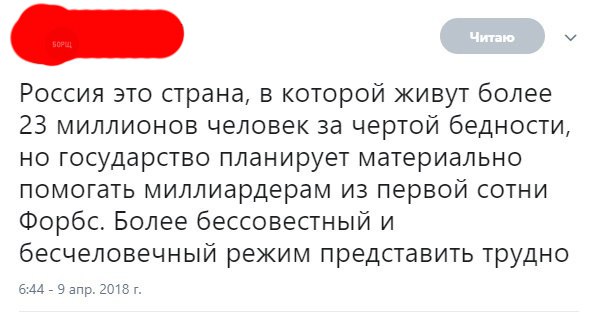 Немного забавных комментариев