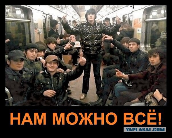 В Москве объявлен план «Перехват» из-за шампуня