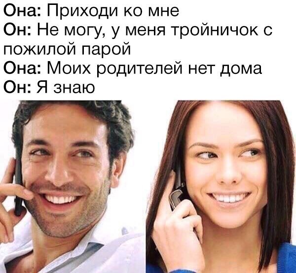 25 пятничных картинок