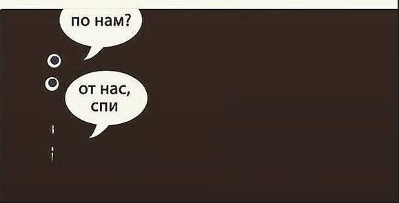 Работа РСЗО "Чебурашка" под Авдеевкой