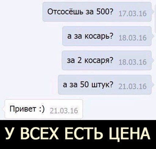Немного весёлых картинок в эту субботу