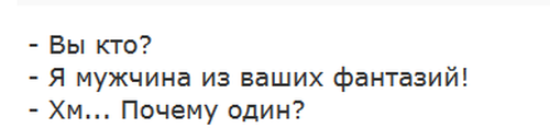 Авторские наблюдения на остросоциальные темы и не только