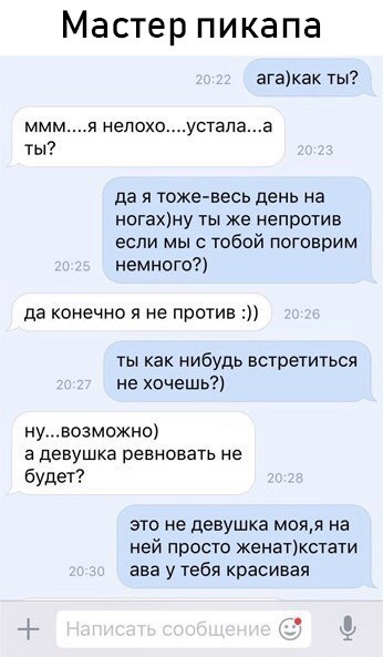 Подборка интересных и веселых картинок