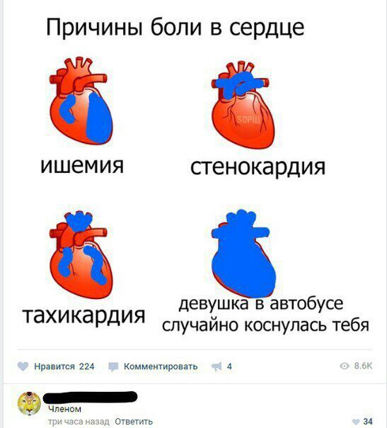 Чёрный вторник наступил! Тёмные силы вырвались на свободу...