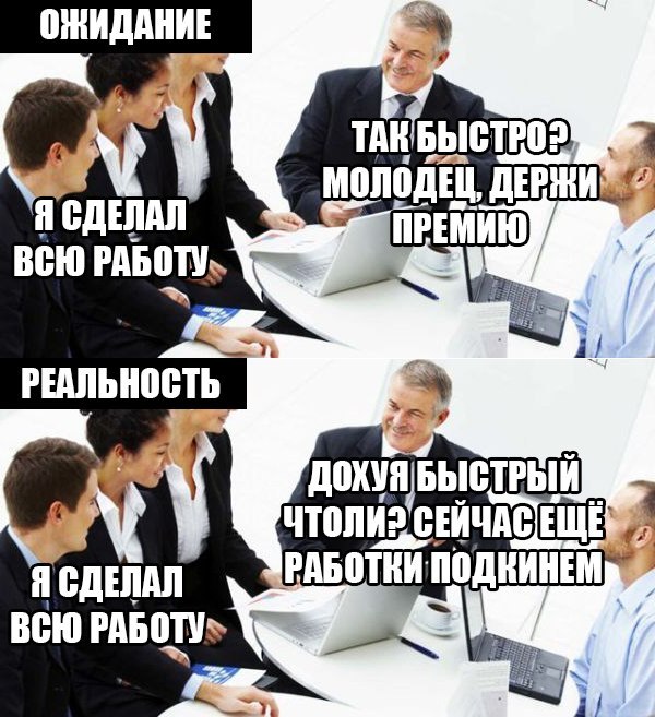 Немного картинок в этот четверг