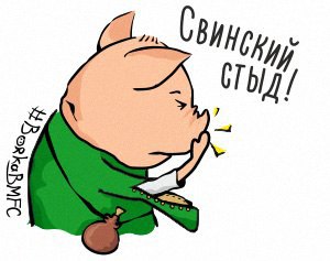 Боец Нурмагомедов пригрозил разбить машину президенту UFC Уайту