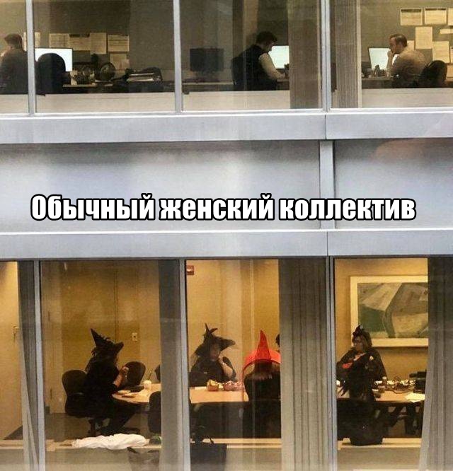 Прикольные картинки абавсём