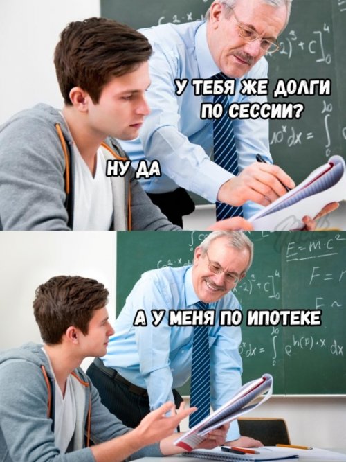 Немного картинок для настроения