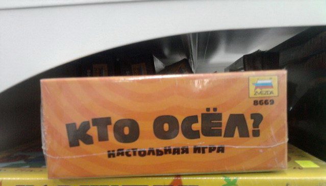 Стишепикчи