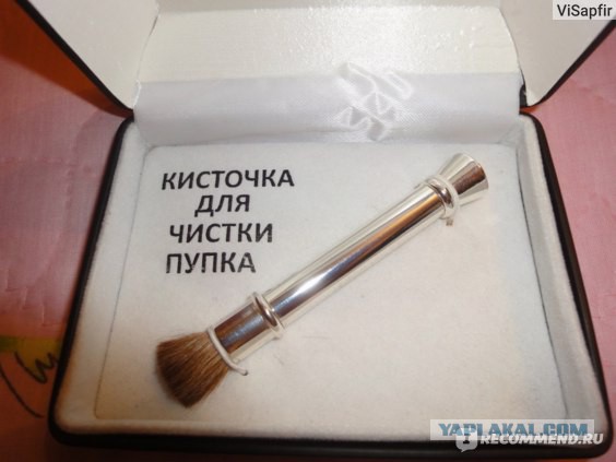 5 фактов о пупках