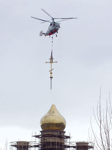 Рухнул купол церкви