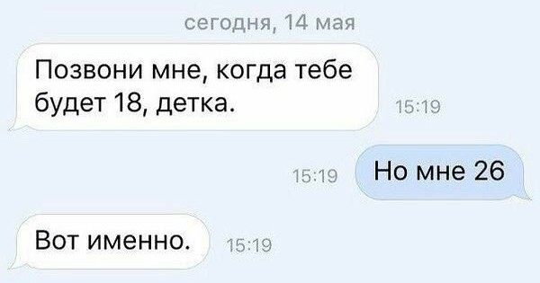 Немного картинок на вечер